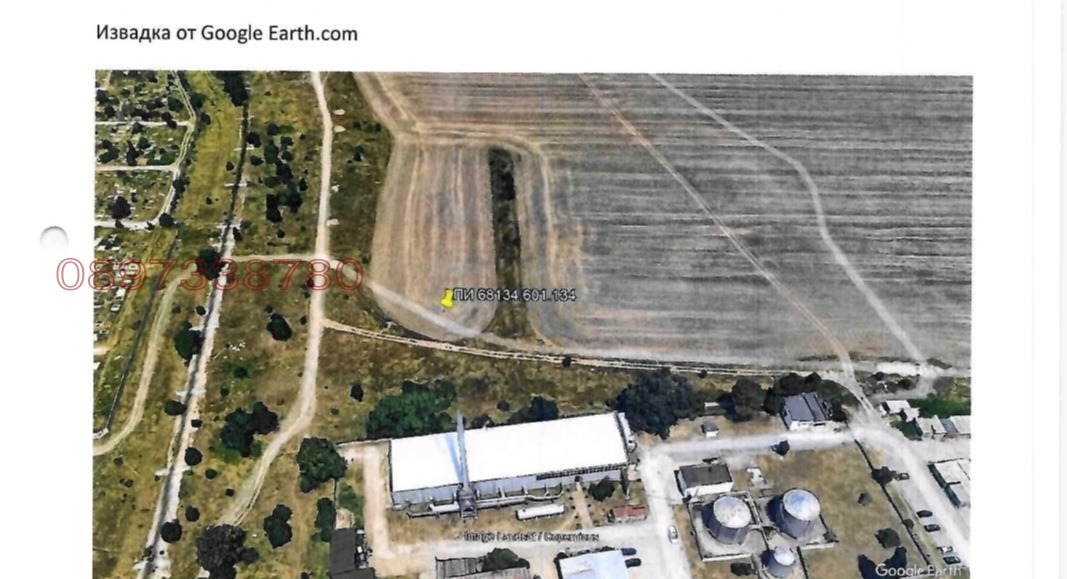 ������� ������ | Imot.bg � ����������� 3