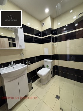 ������� 1-����� | Imot.bg � ����� ������ 7