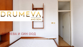 ������� 2-����� | Imot.bg � ����� ������ 13