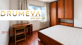 ������� 2-����� | Imot.bg � ����� ������ 12