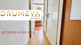 ������� 2-����� | Imot.bg � ����� ������ 10