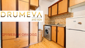 ������� 2-����� | Imot.bg � ����� ������ 8