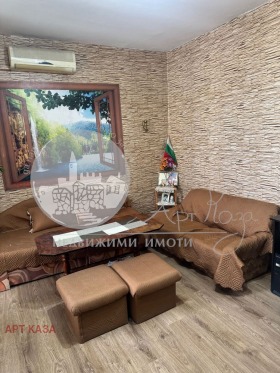 À vendre 1 chambre