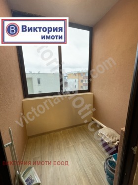  2- | Imot.bg    10