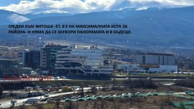 ����� ������� 2-�����,���� �����, ������� 4>