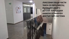 ����� ������� 2-�����,���� �����, ������� 4