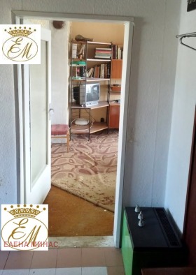 ������� 3-����� | Imot.bg � ����� ������ 7