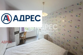 ������� 3-����� | Imot.bg � ����� ������ 9