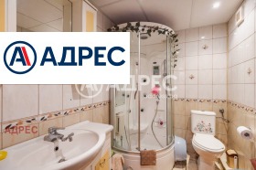 ������� 3-����� | Imot.bg � ����� ������ 12