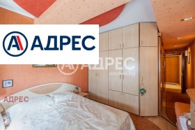 ������� 3-����� | Imot.bg � ����� ������ 9