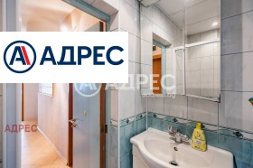 ������� 3-����� | Imot.bg � ����� ������ 14