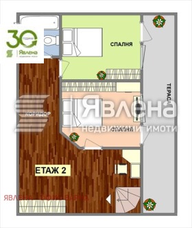 ������� 4-����� | Imot.bg � ����� ������ 17