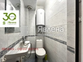 ������� 4-����� | Imot.bg � ����� ������ 15