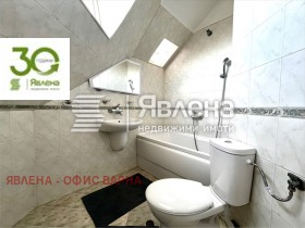 ������� 4-����� | Imot.bg � ����� ������ 14