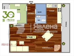 ������� 4-����� | Imot.bg � ����� ������ 16