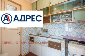 ������� ���� �� ���� | Imot.bg � ����� ������ 3