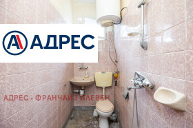 ������� ���� �� ���� | Imot.bg � ����� ������ 9