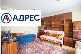 ������� ���� �� ���� | Imot.bg � ����� ������ 5