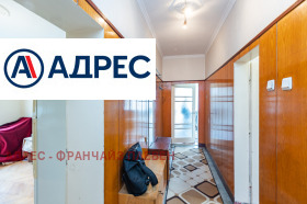 ������� ���� �� ���� | Imot.bg � ����� ������ 8