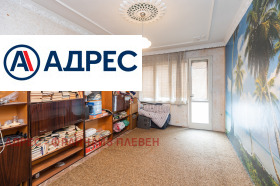 ������� ���� �� ���� | Imot.bg � ����� ������ 6