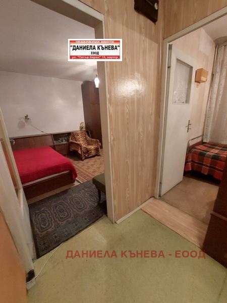 For Sale  Studio Ruse , Vazrazhdane , 40 sq.m | 60403924 - image [6]