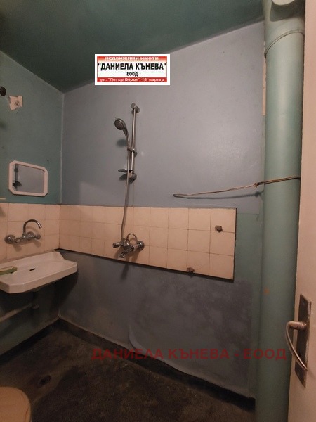 For Sale  Studio Ruse , Vazrazhdane , 40 sq.m | 60403924 - image [7]