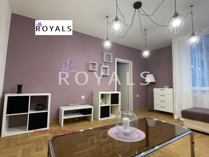 Till salu  2 sovrum Sofia , Zona B-18 , 75 kvm | 88108231 - bild [4]