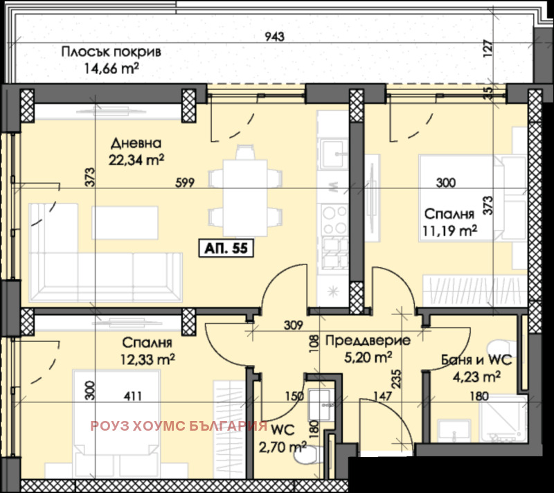 À venda  2 quartos Plovdiv , Trakiia , 97 m² | 48719576 - imagem [2]