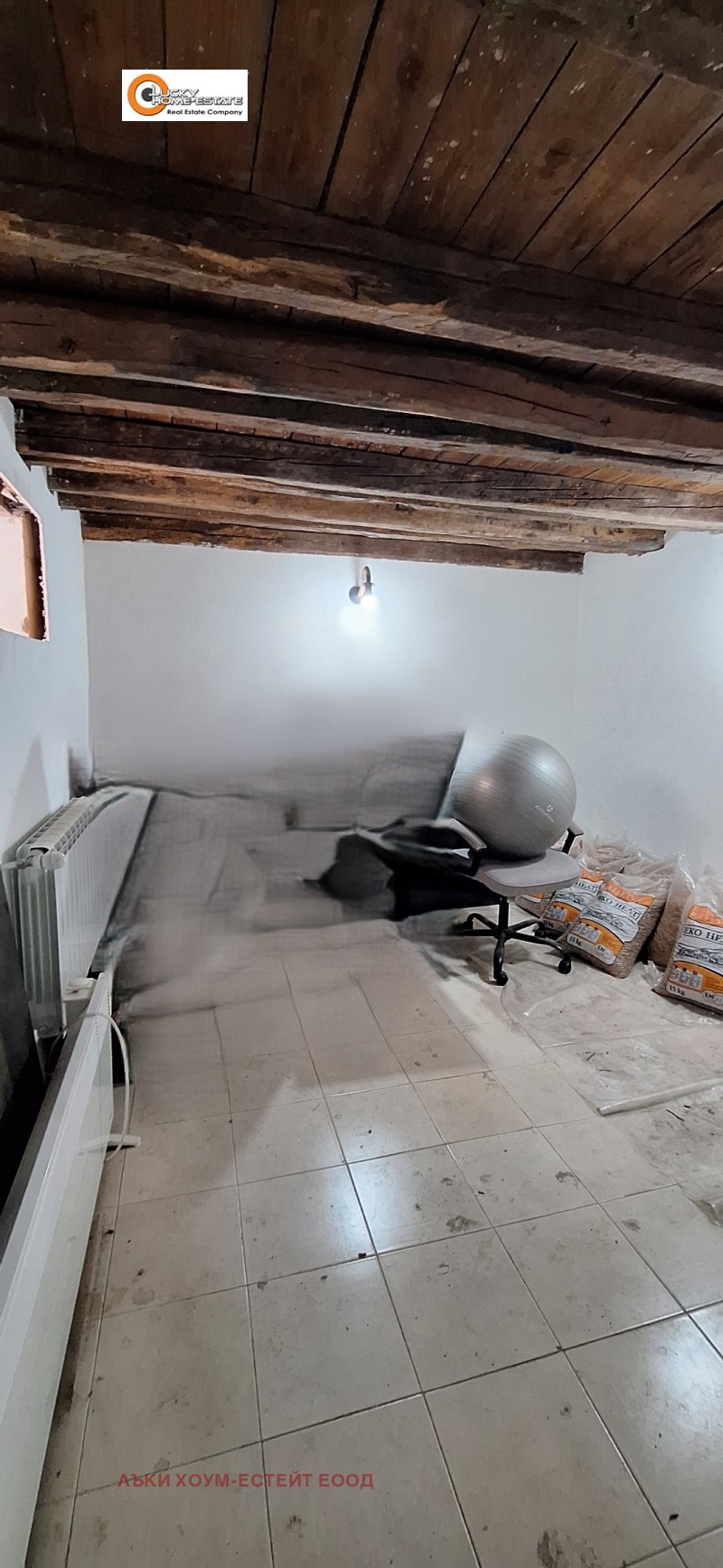 À vendre  Maison région Plovdiv , Asenovgrad , 125 m² | 12174642 - image [11]