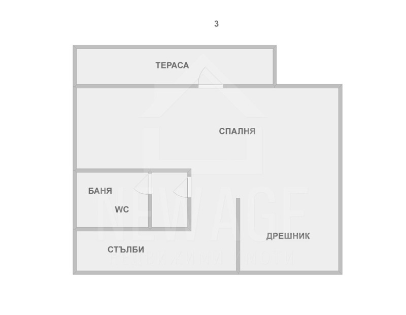 Продава КЪЩА, гр. Варна, м-т Пчелина, снимка 13 - Къщи - 52272988