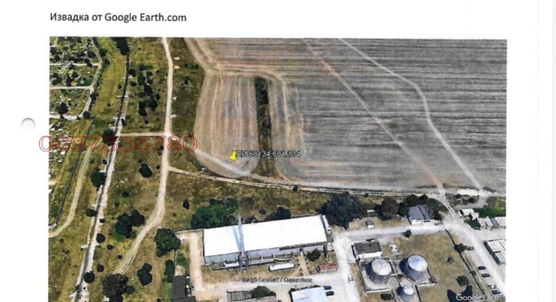 Продава ПАРЦЕЛ, гр. София, Левски Г, снимка 3 - Парцели - 53193030