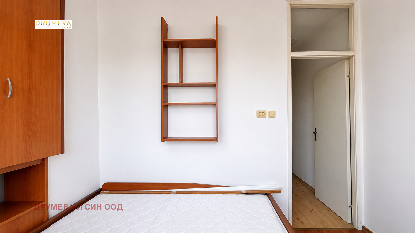 Продава 1-СТАЕН, гр. София, Света Троица, снимка 13 - Апартаменти - 55927775