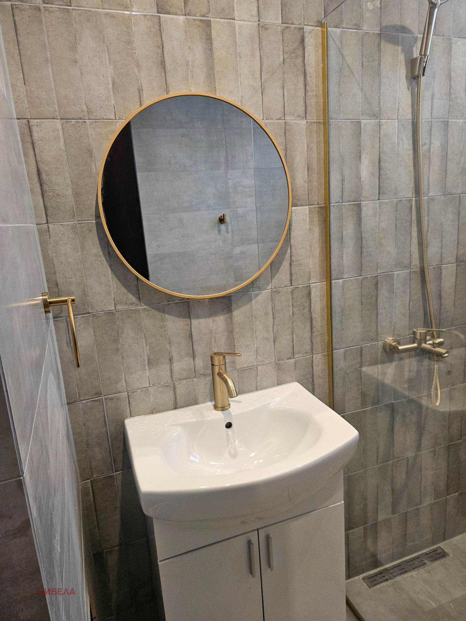 Продава 3-СТАЕН, гр. Плевен, Идеален център, снимка 11 - Апартаменти - 54508543