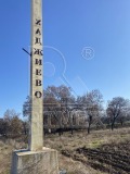 Продава ПАРЦЕЛ, с. Хаджиево, област Пазарджик, снимка 2