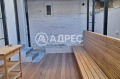Продава КЪЩА, град София, Център • по договаряне • 93245202 — Holmes.bg