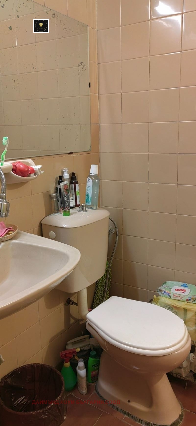 Продава 3-СТАЕН | Imot.bg — изображение 13