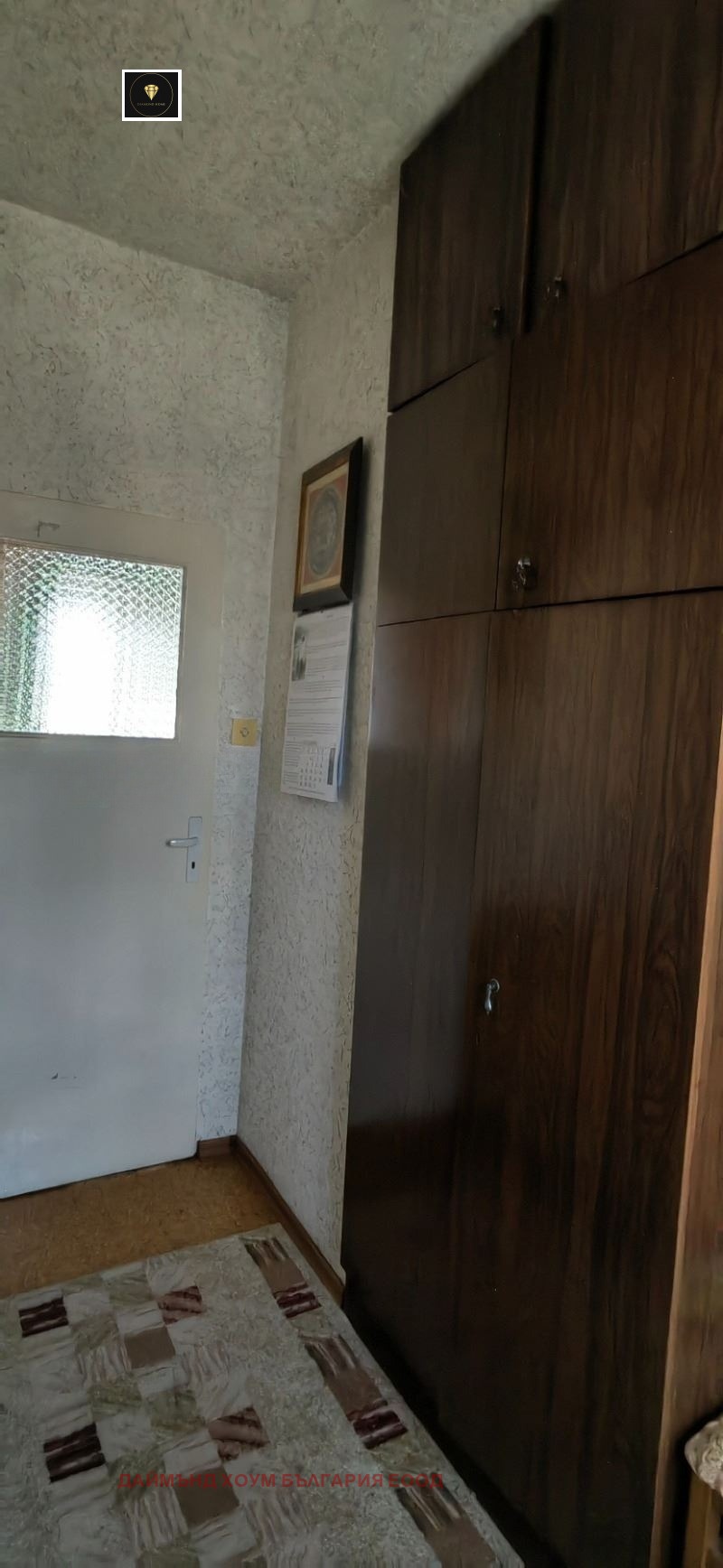 Продава 3-СТАЕН | Imot.bg — изображение 11