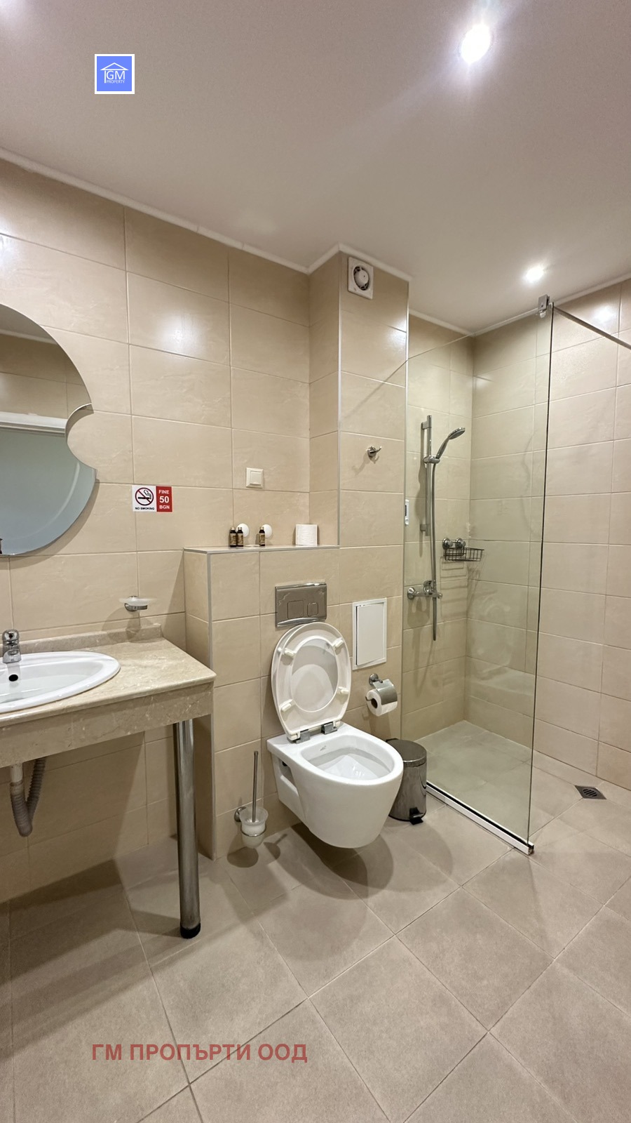 ������� 1-����� | Imot.bg � ����������� 7