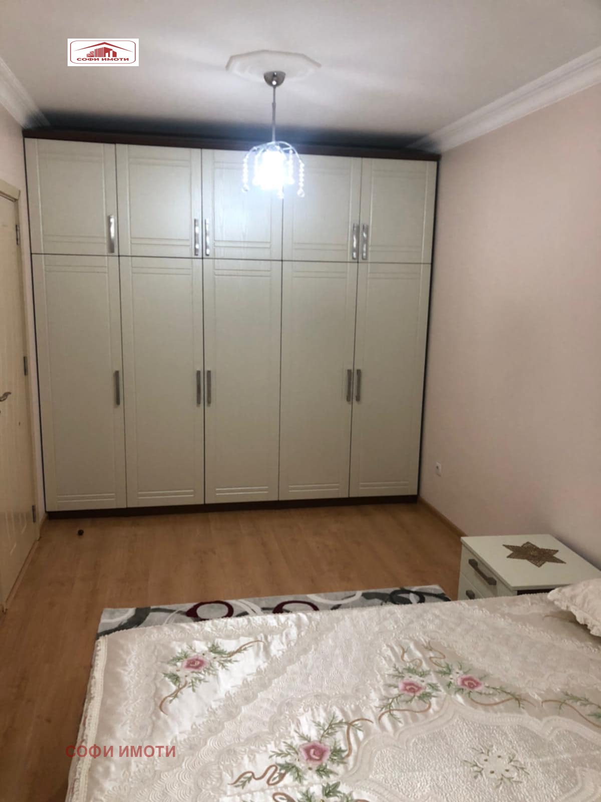 ������� 2-����� | Imot.bg � ����������� 4