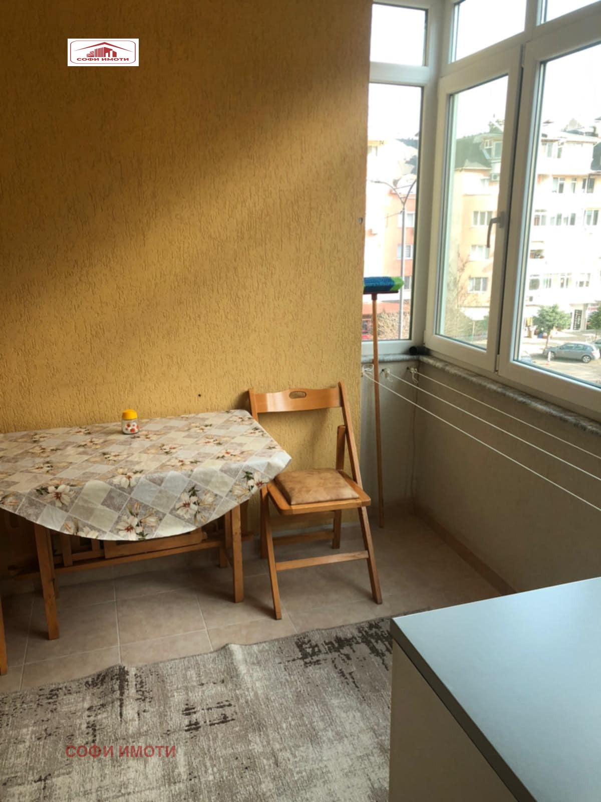 ������� 2-����� | Imot.bg � ����������� 7