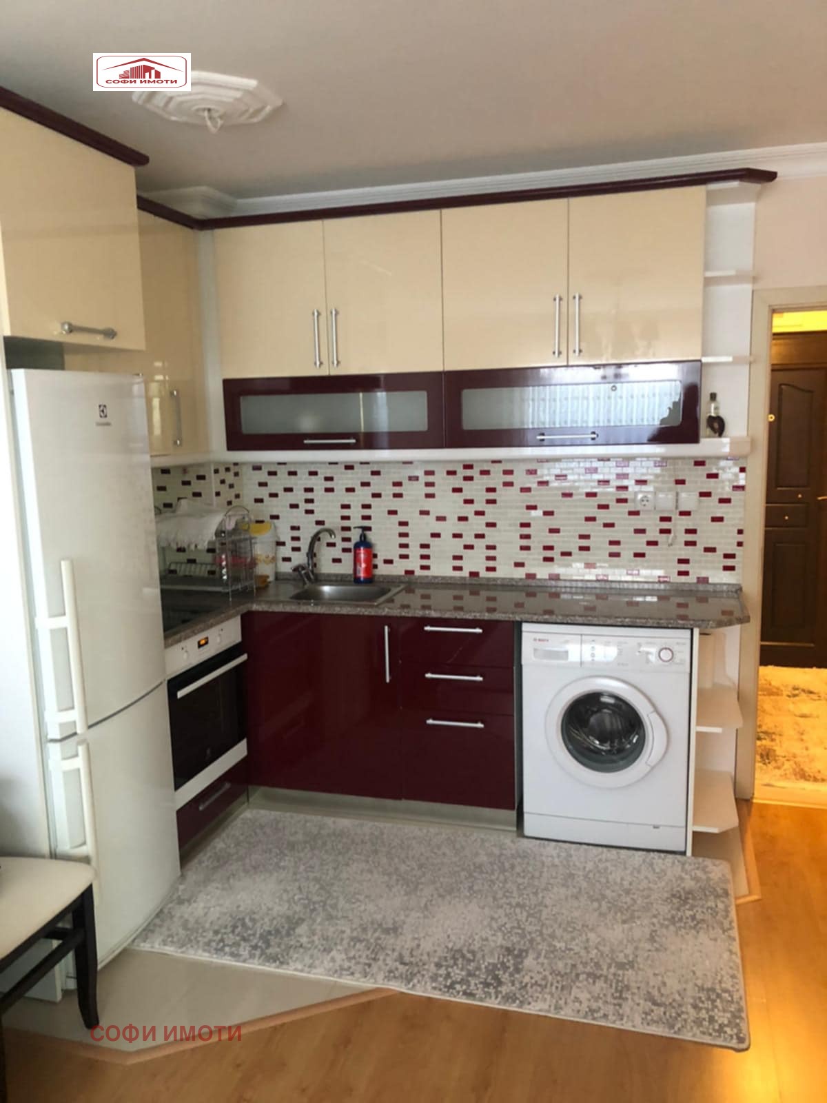 ������� 2-����� | Imot.bg � ����������� 1