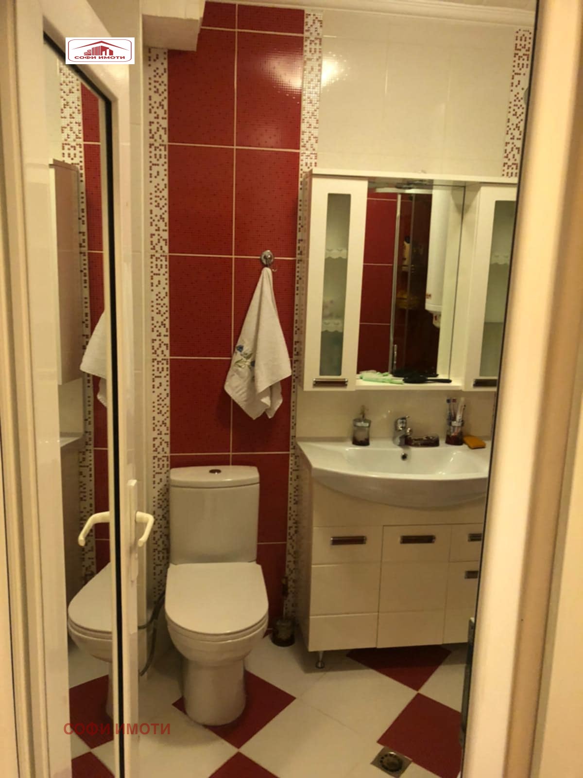 ������� 2-����� | Imot.bg � ����������� 5