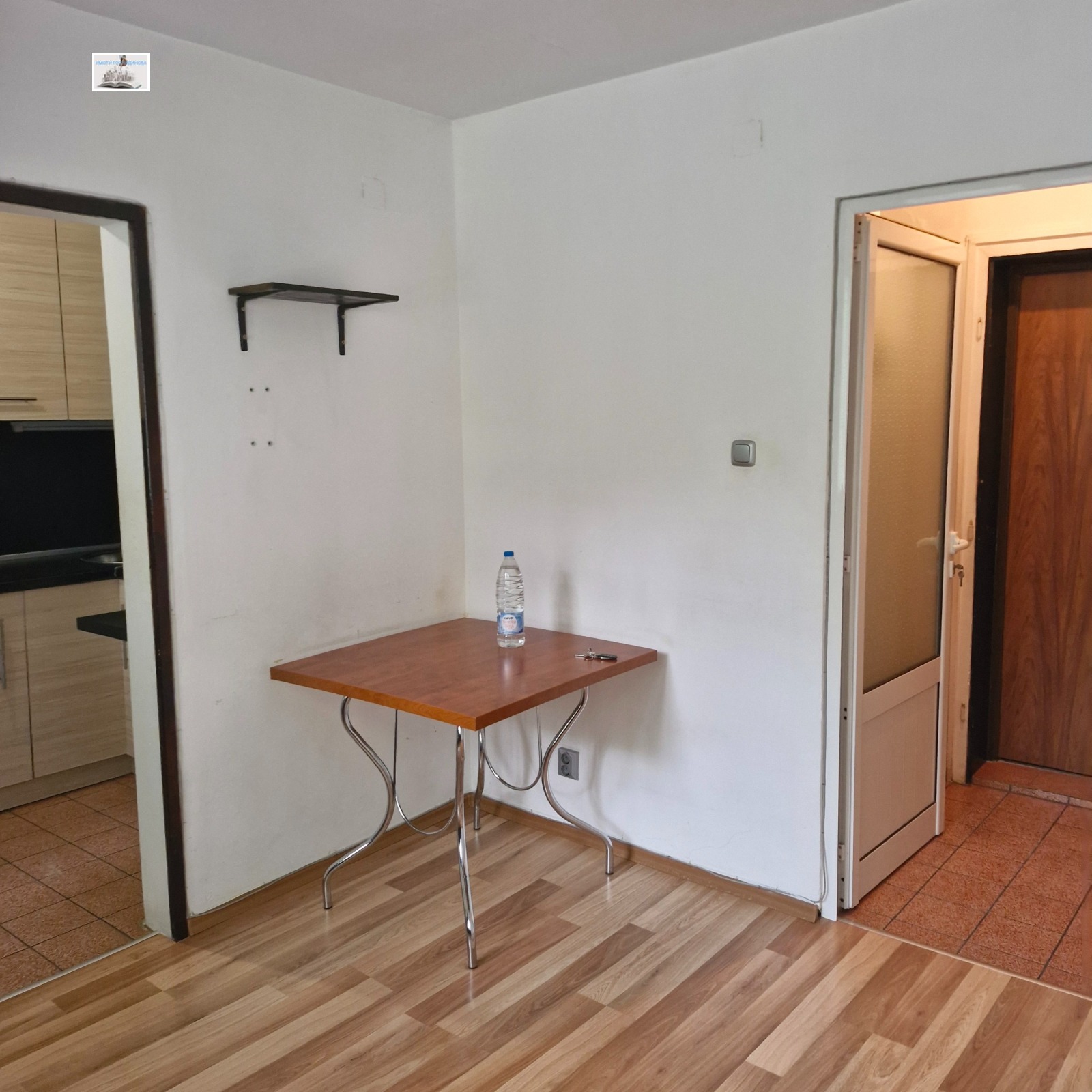 ������� 2-����� | Imot.bg � ����������� 4