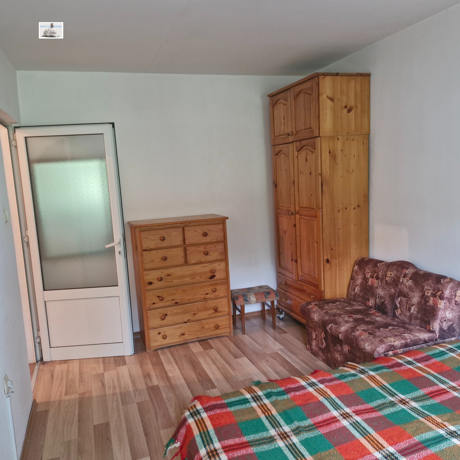 ������� 2-����� | Imot.bg � ����������� 5