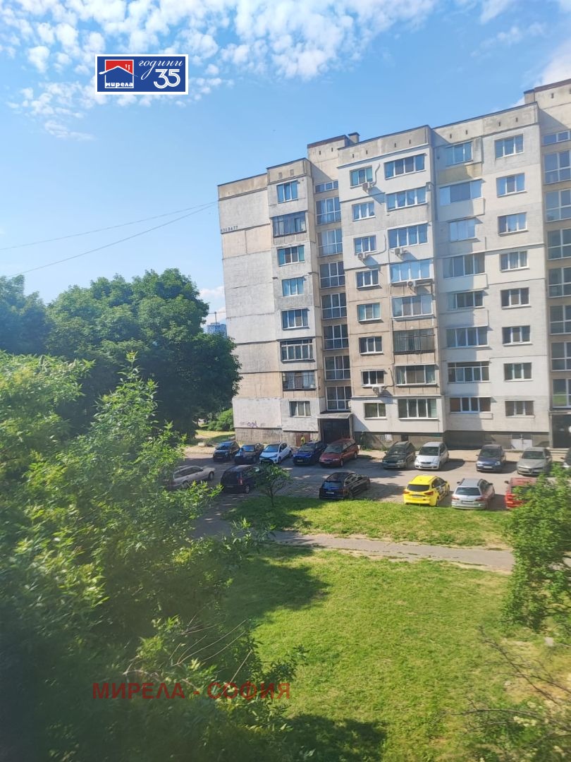 ������� 2-����� | Imot.bg � ����������� 1