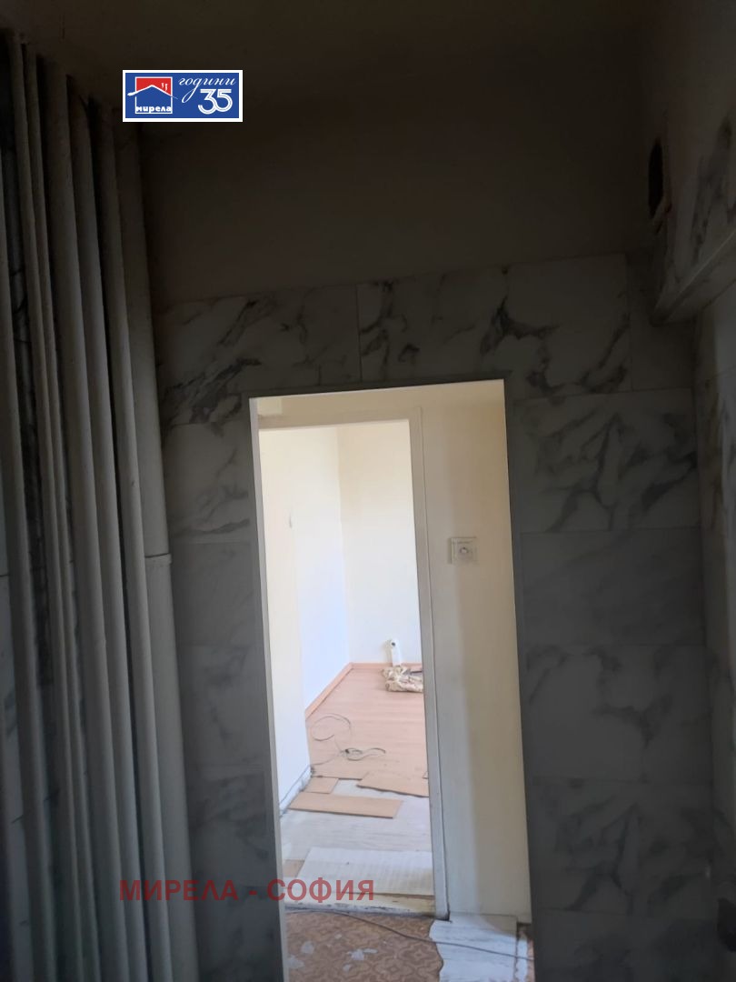 ������� 2-����� | Imot.bg � ����������� 6