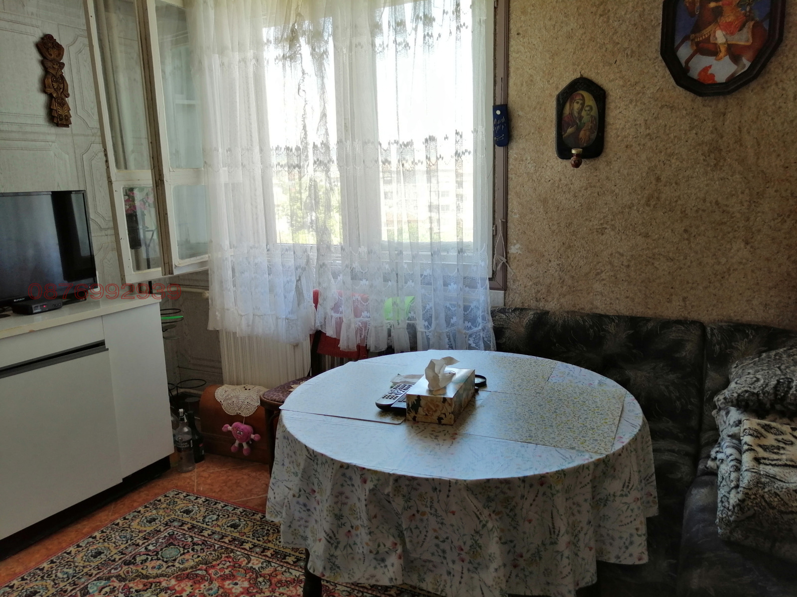 ������� 3-����� | Imot.bg � ����������� 4