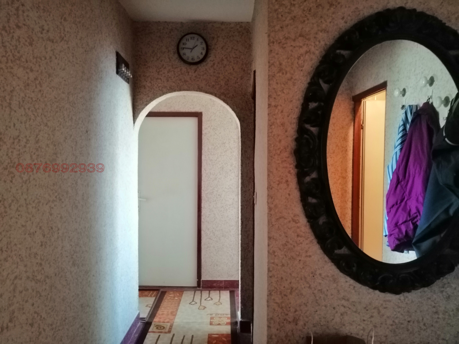 ������� 3-����� | Imot.bg � ����������� 9