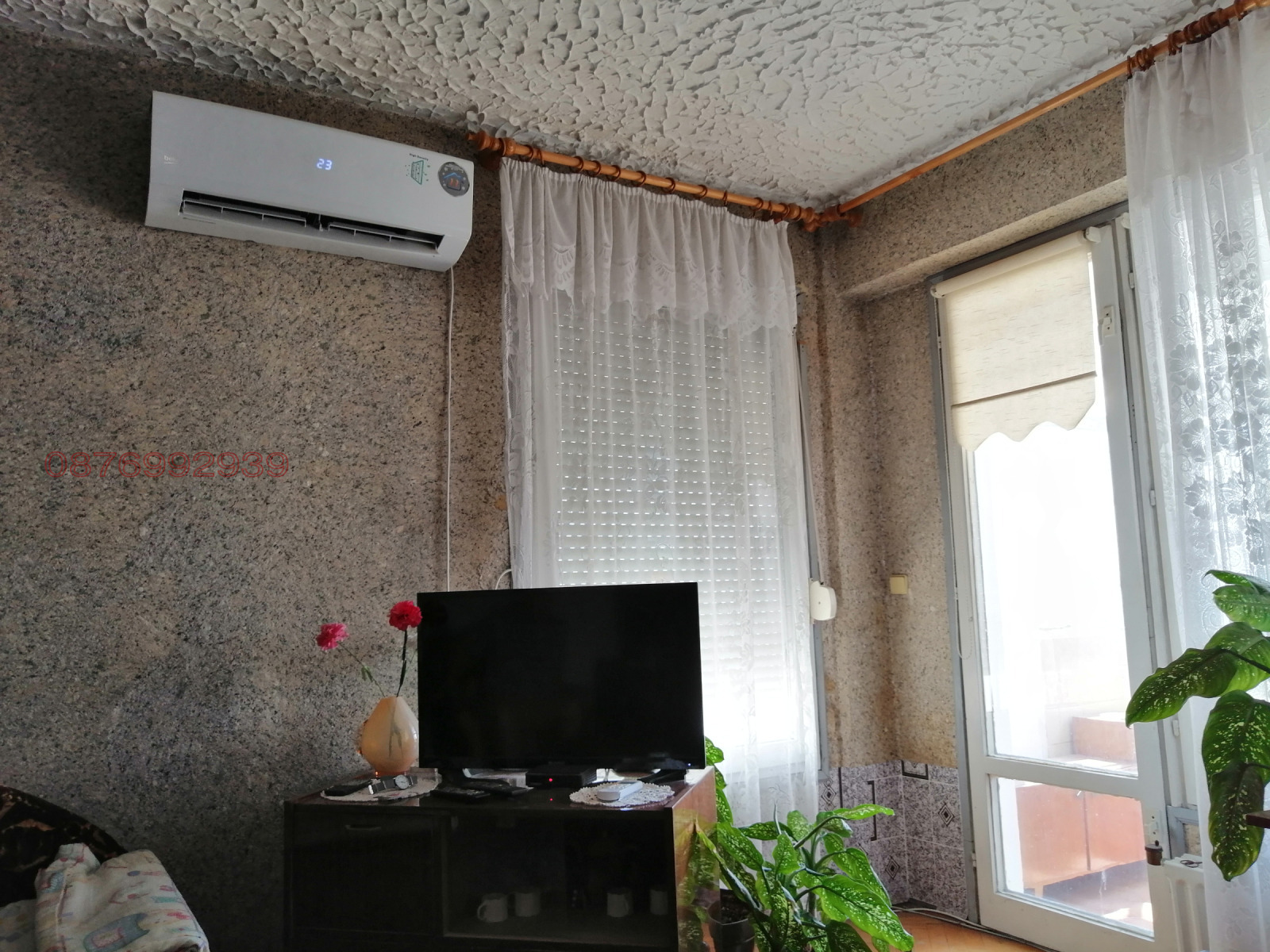 ������� 3-����� | Imot.bg � ����������� 10