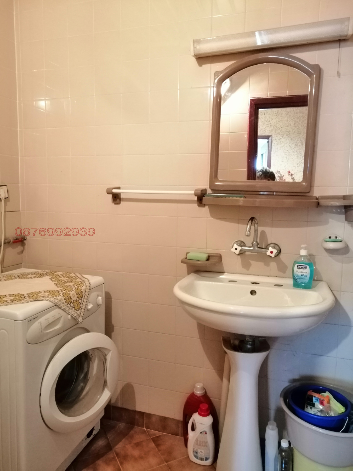 ������� 3-����� | Imot.bg � ����������� 13